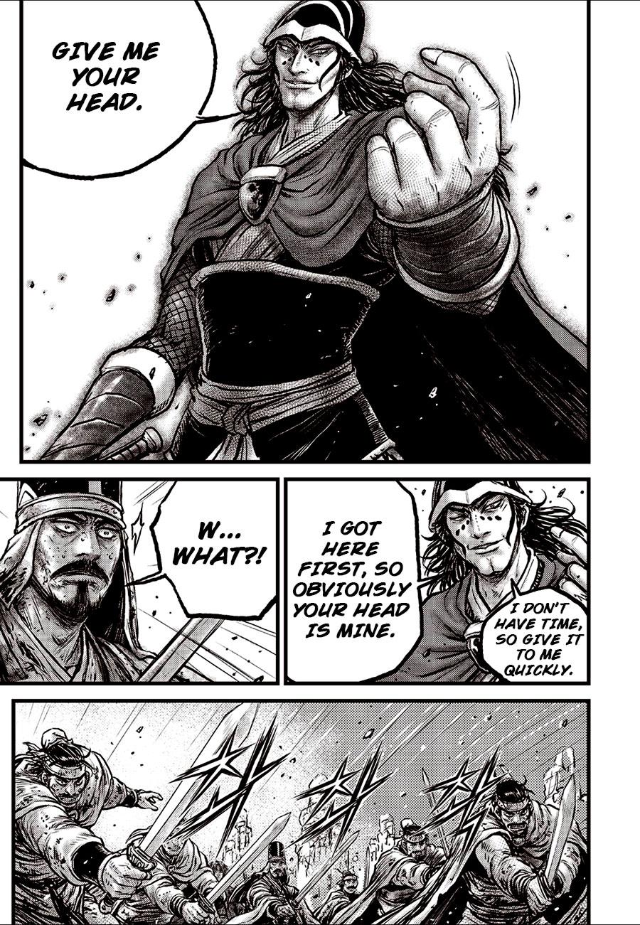 Ruler of the Land Chap 690 - Next Chap 691
