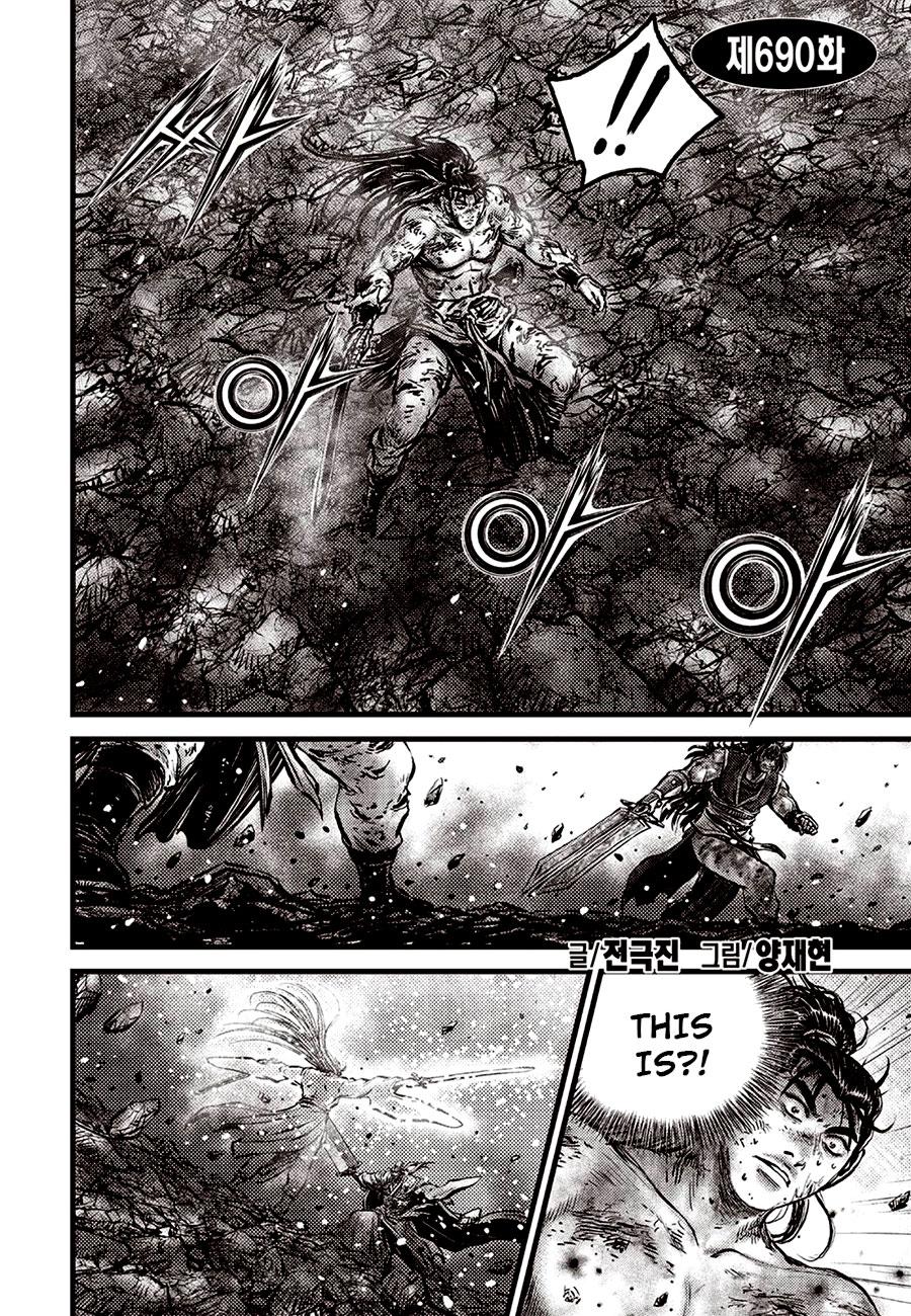 Ruler of the Land Chap 690 - Next Chap 691