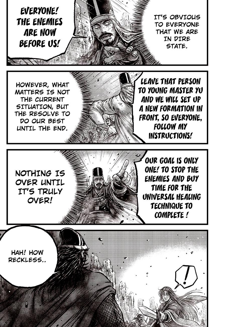 Ruler of the Land Chap 690 - Next Chap 691