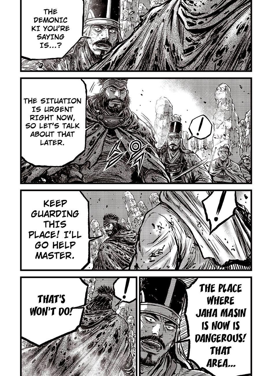Ruler of the Land Chap 691 - Next Chap 692