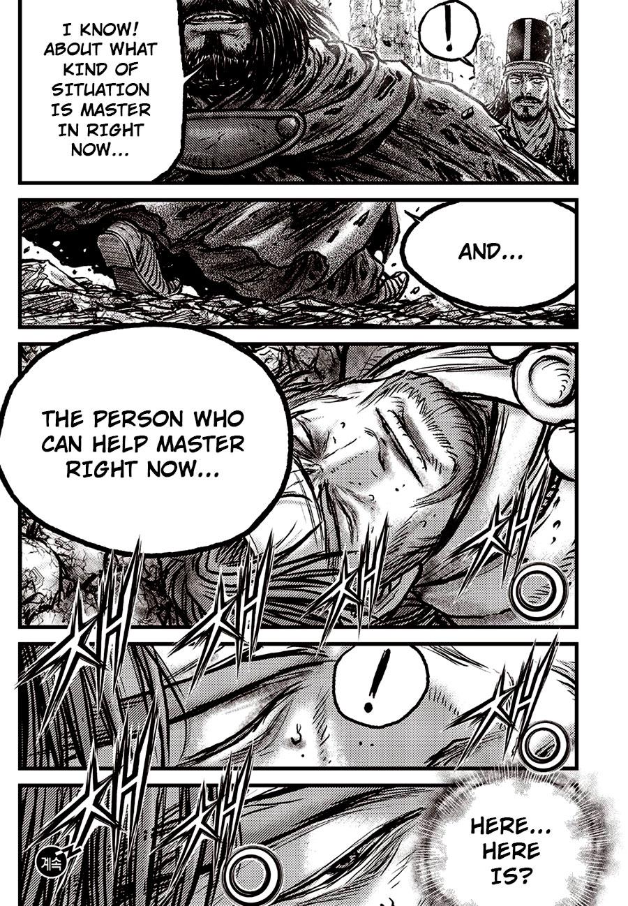 Ruler of the Land Chap 691 - Next Chap 692