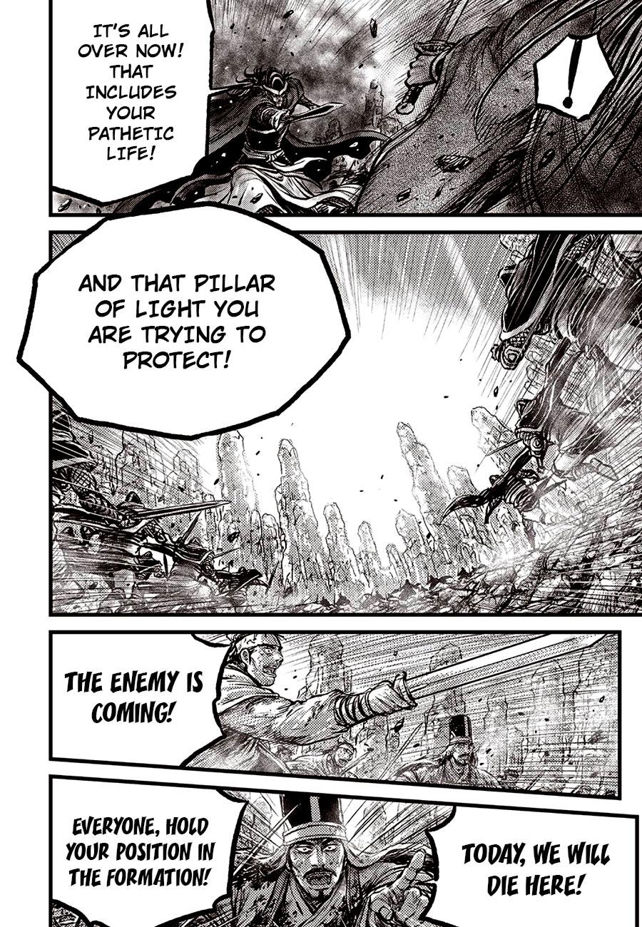 Ruler of the Land Chap 691 - Next Chap 692