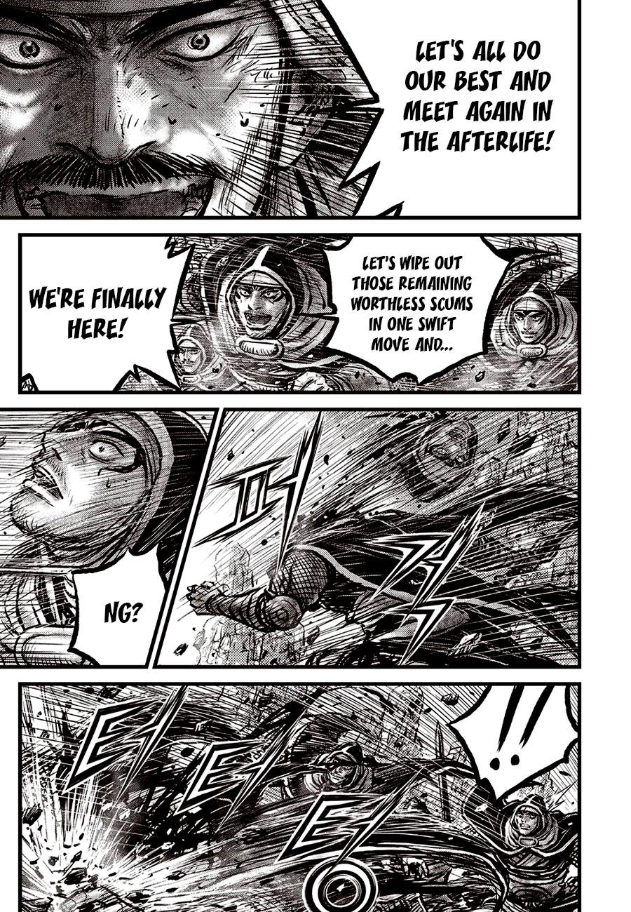 Ruler of the Land Chap 691 - Next Chap 692