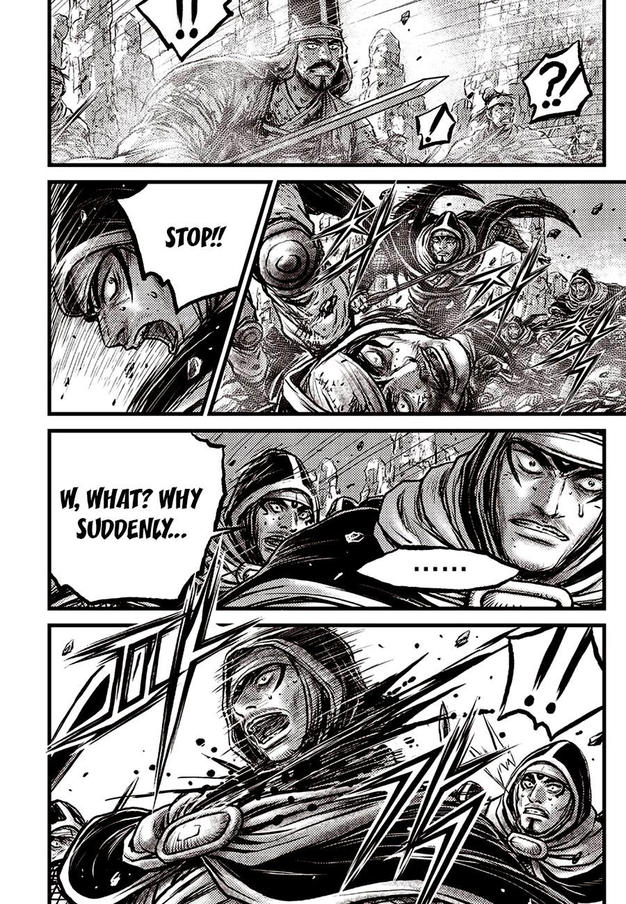 Ruler of the Land Chap 691 - Next Chap 692