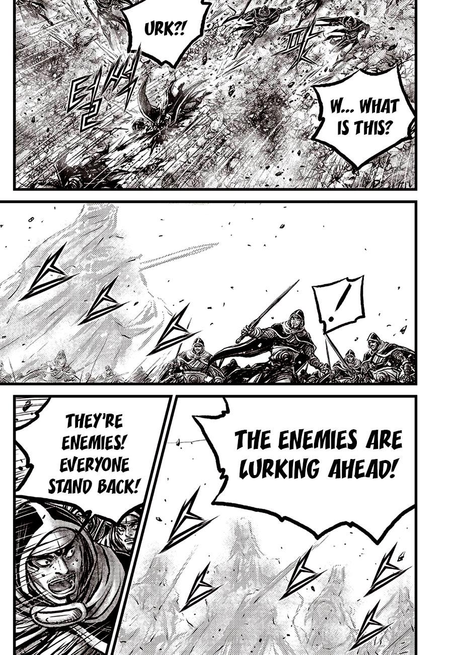 Ruler of the Land Chap 691 - Next Chap 692