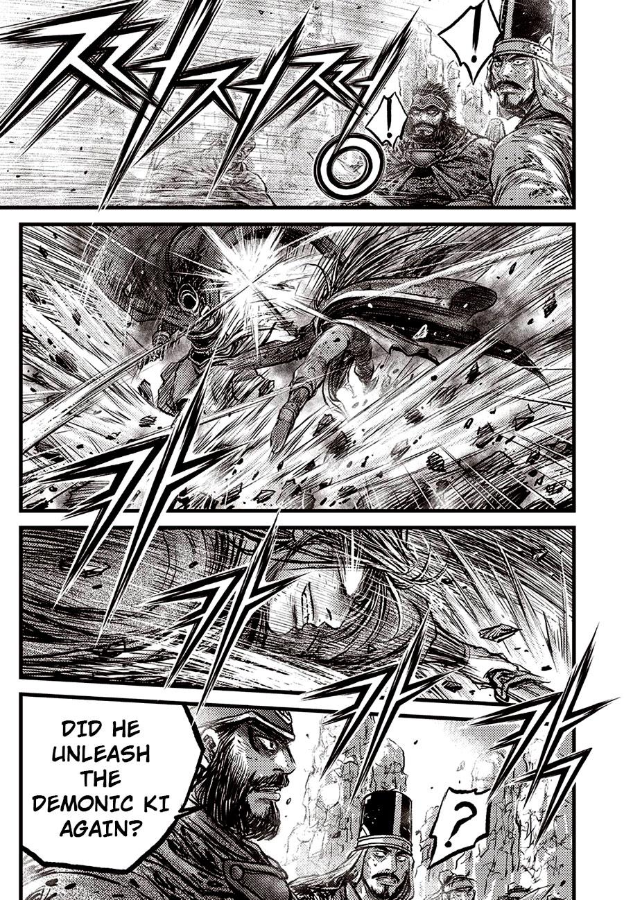 Ruler of the Land Chap 691 - Next Chap 692