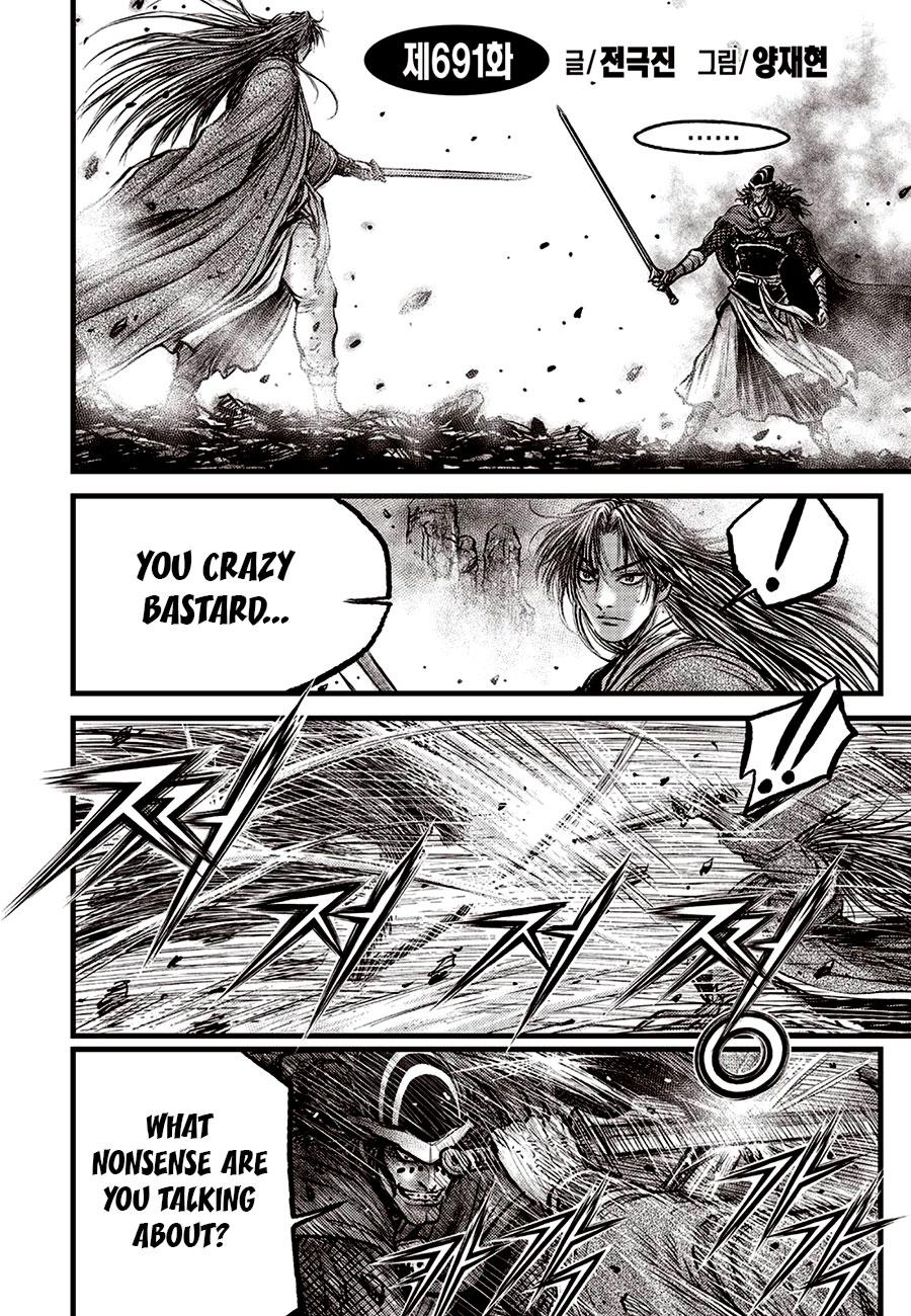 Ruler of the Land Chap 691 - Next Chap 692