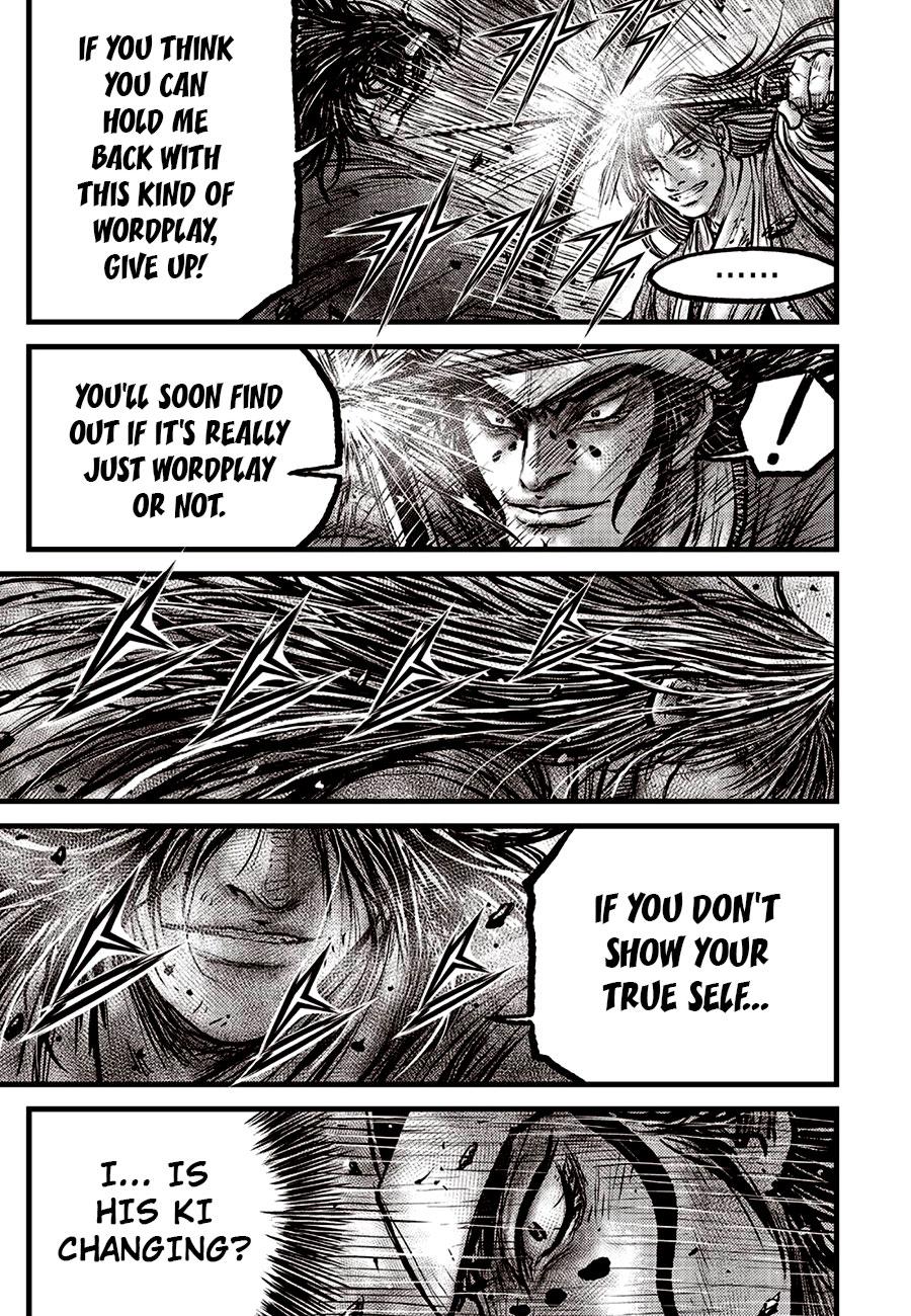 Ruler of the Land Chap 691 - Next Chap 692