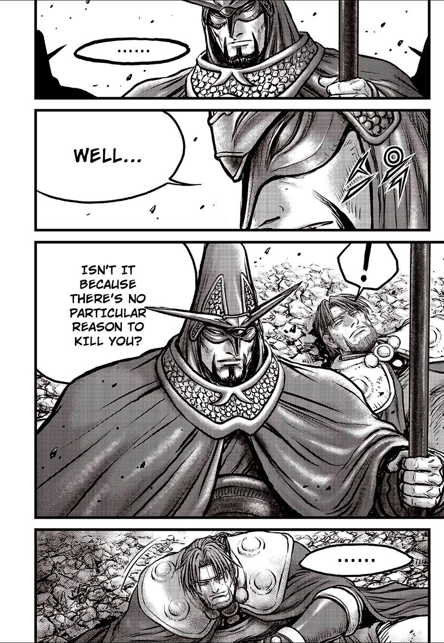 Ruler of the Land Chap 692 - Next Chap 693