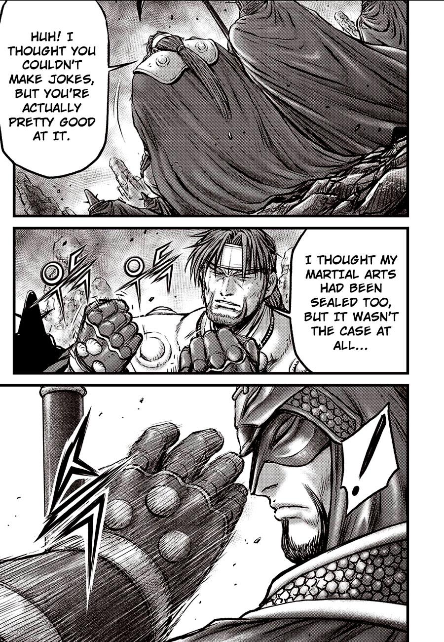 Ruler of the Land Chap 692 - Next Chap 693