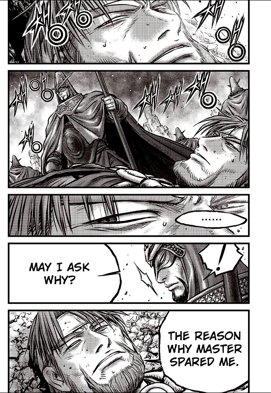 Ruler of the Land Chap 692 - Next Chap 693