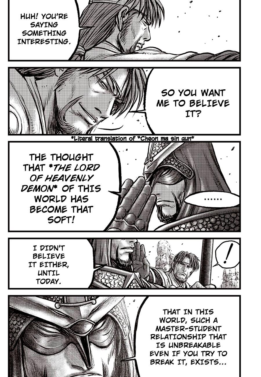 Ruler of the Land Chap 692.5 - Next Chap 693.5