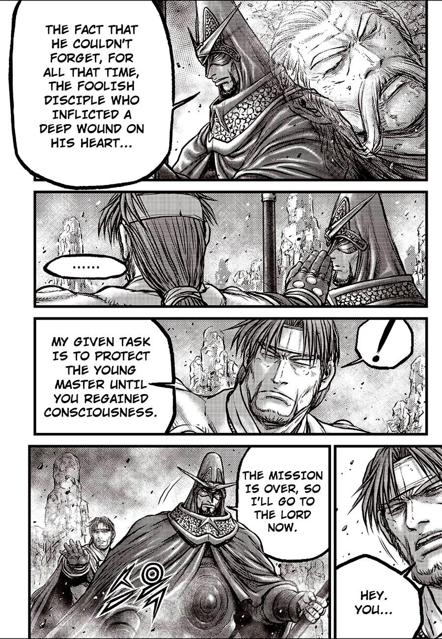 Ruler of the Land Chap 692.5 - Next Chap 693.5