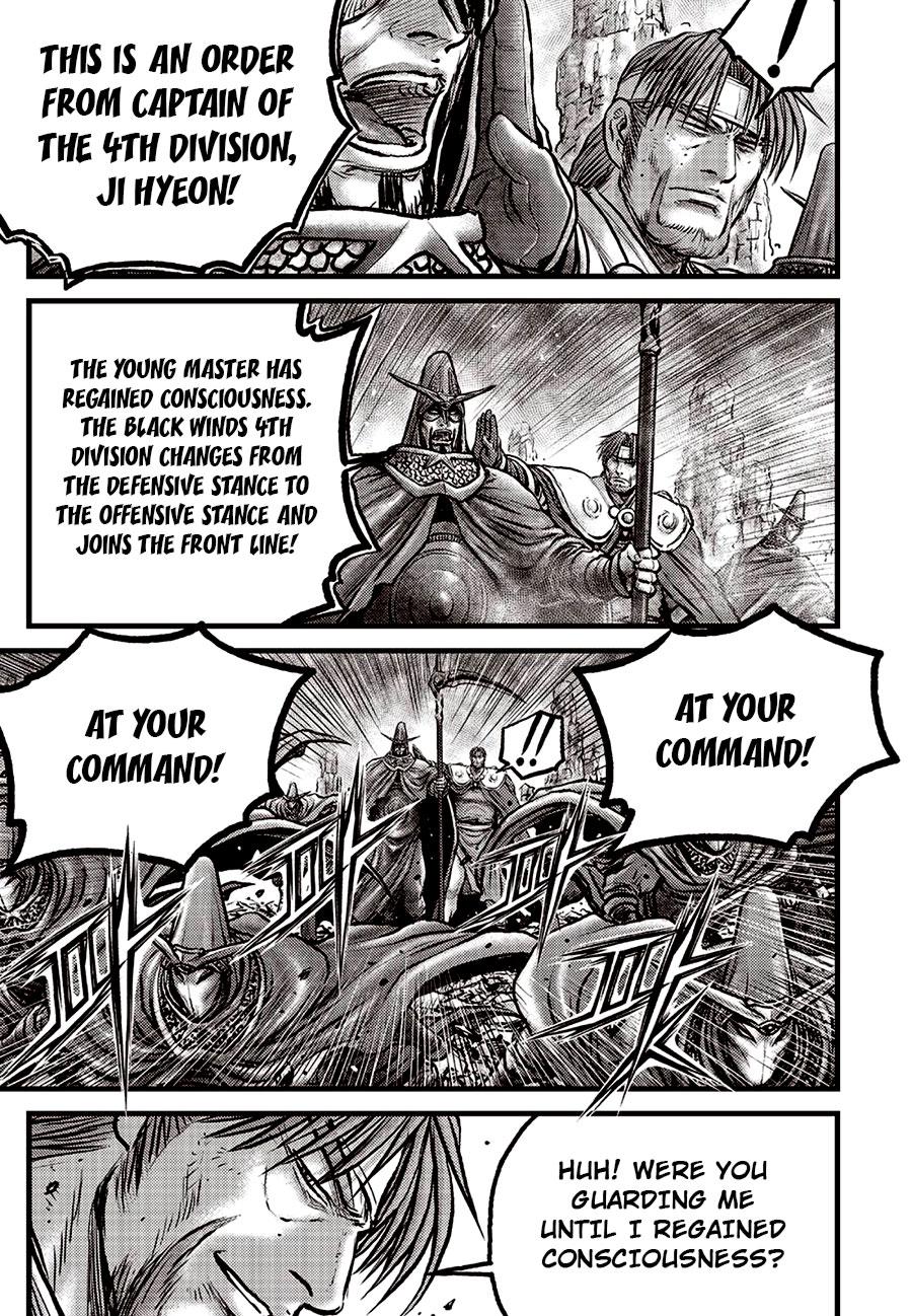 Ruler of the Land Chap 692.5 - Next Chap 693.5