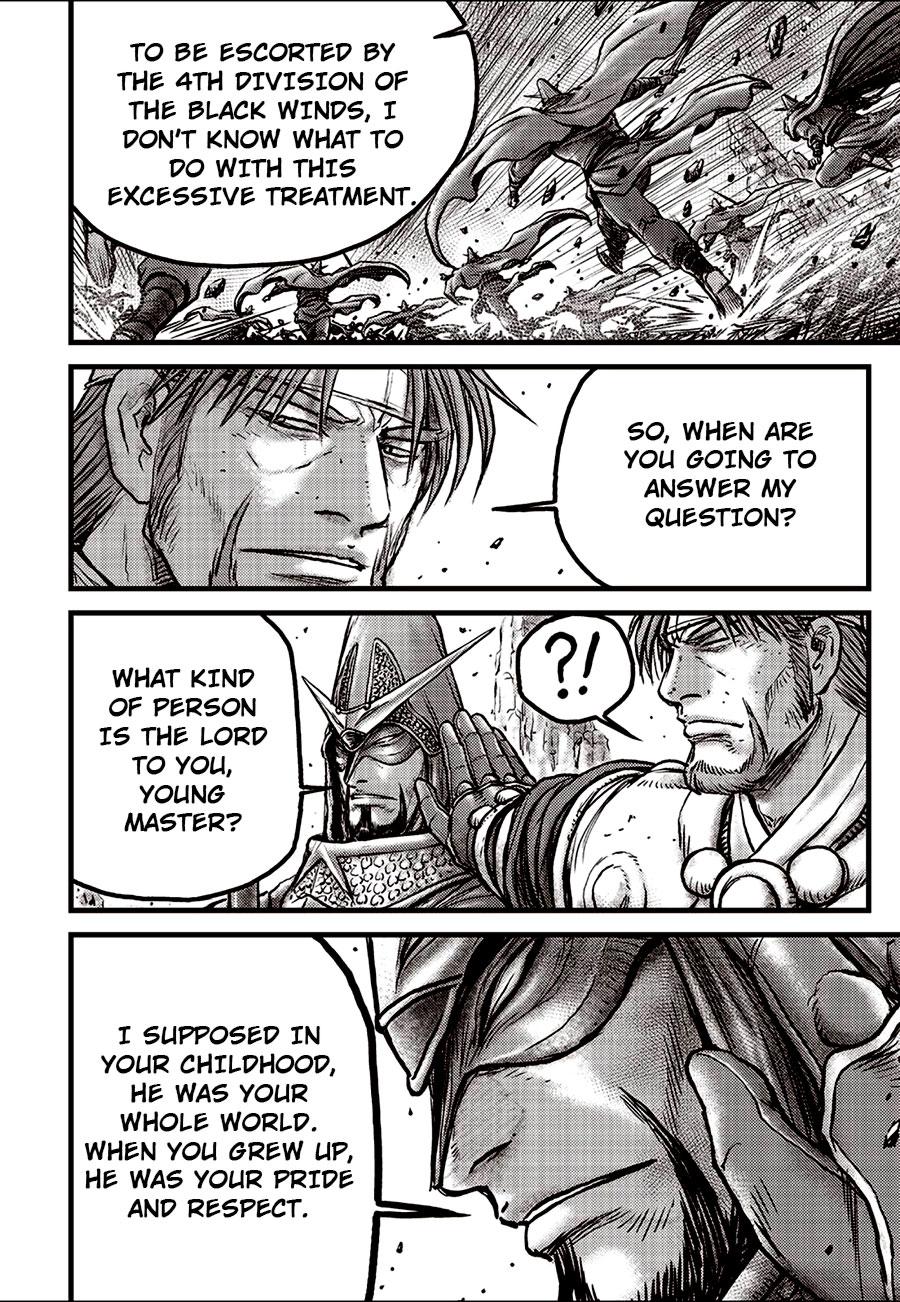 Ruler of the Land Chap 692.5 - Next Chap 693.5