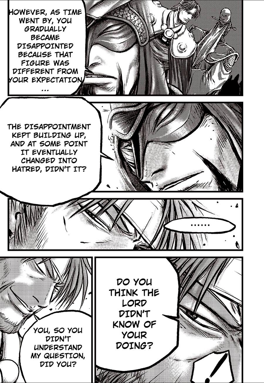 Ruler of the Land Chap 692.5 - Next Chap 693.5