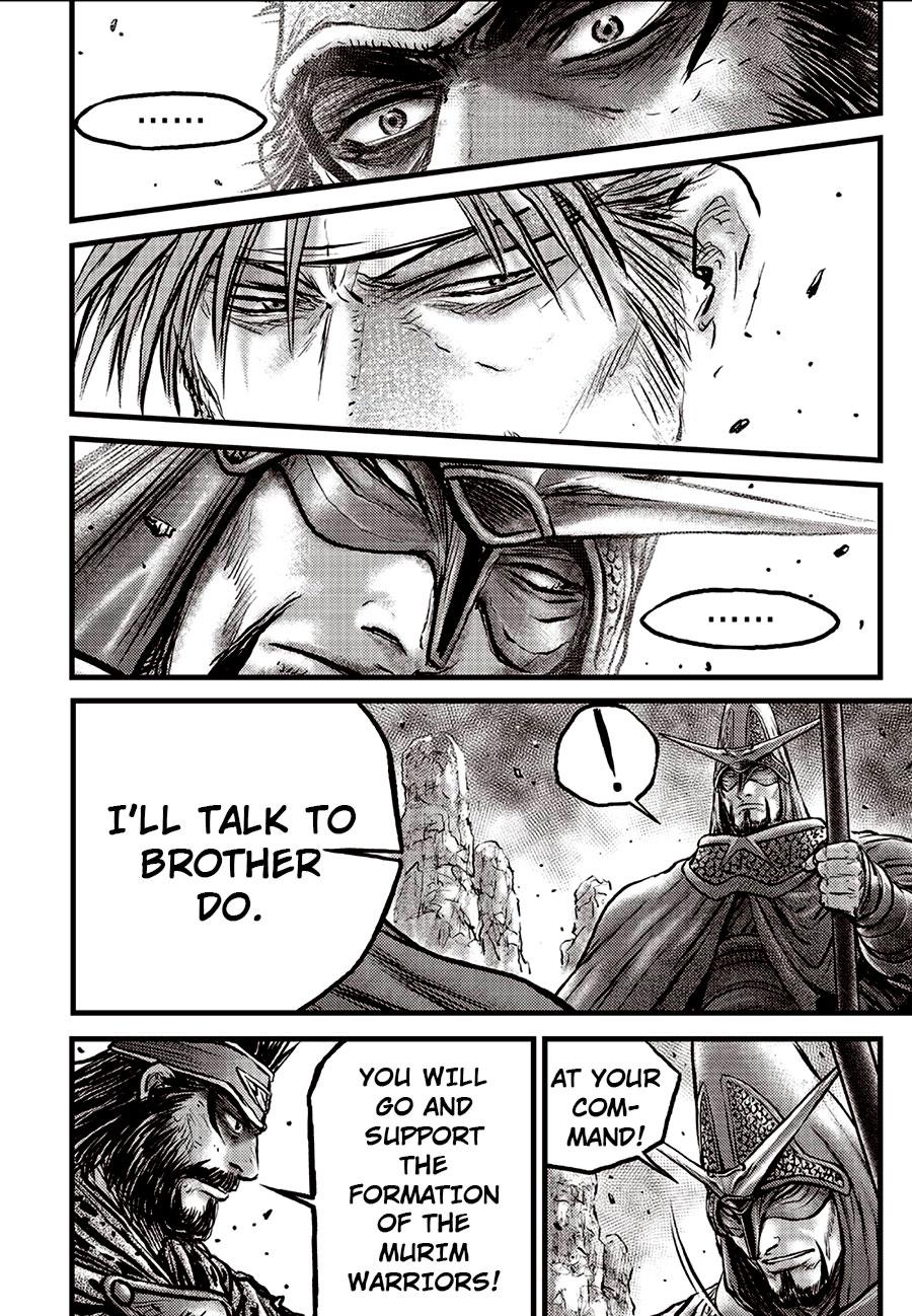 Ruler of the Land Chap 692.5 - Next Chap 693.5