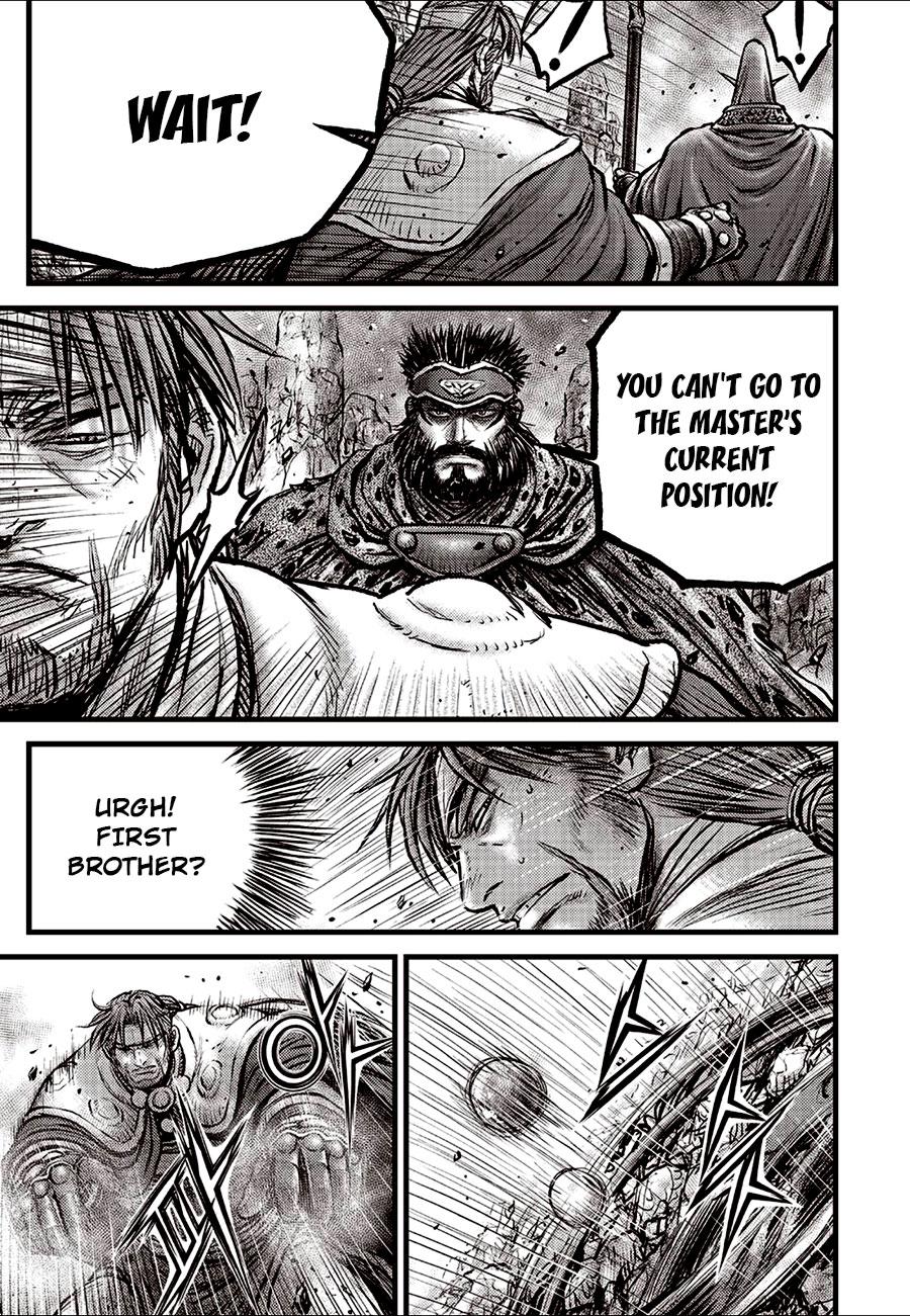 Ruler of the Land Chap 692.5 - Next Chap 693.5