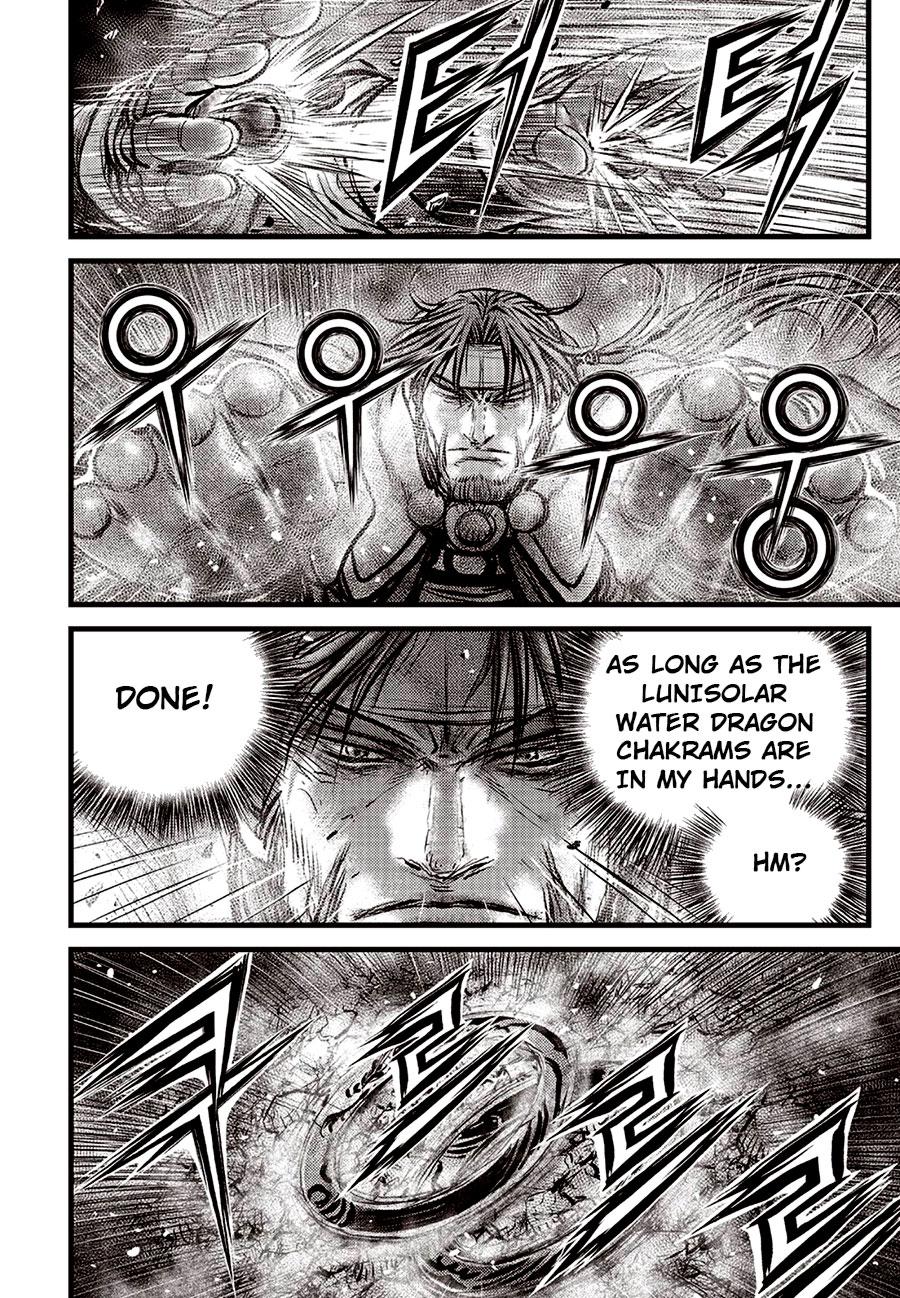 Ruler of the Land Chap 692.5 - Next Chap 693.5