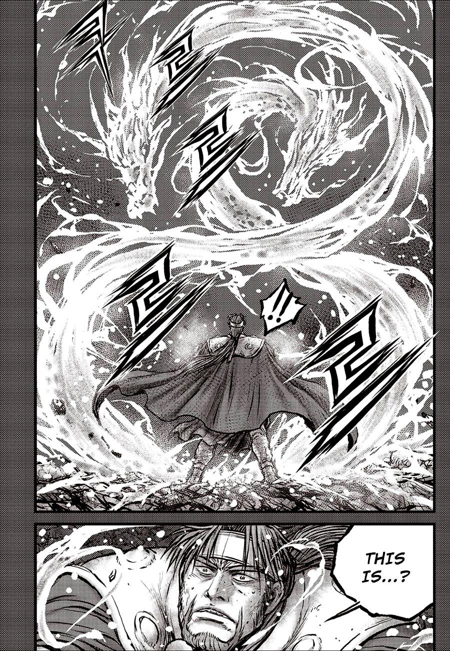 Ruler of the Land Chap 692.5 - Next Chap 693.5