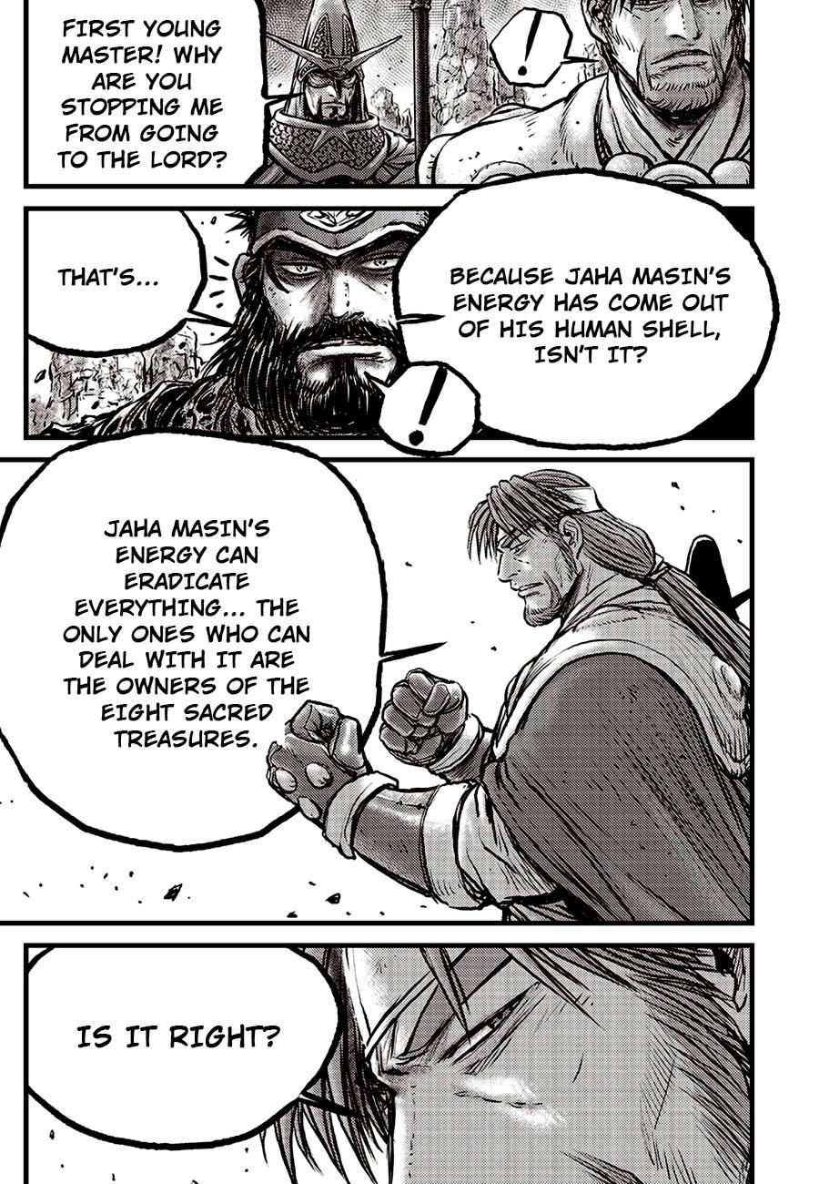 Ruler of the Land Chap 692.5 - Next Chap 693.5