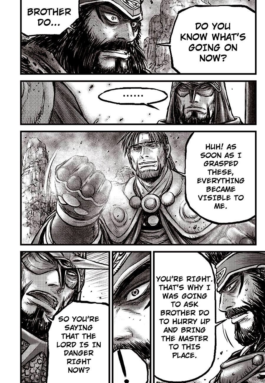 Ruler of the Land Chap 692.5 - Next Chap 693.5