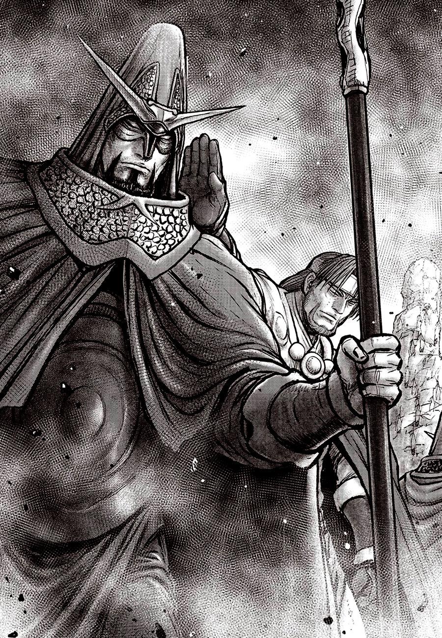 Ruler of the Land Chap 692.5 - Next Chap 693.5