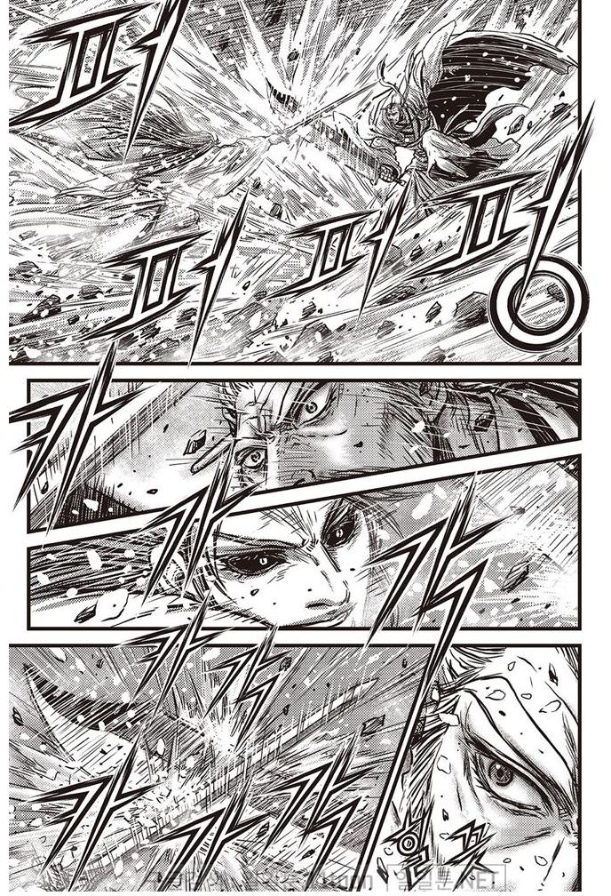 Ruler of the Land Chap 693 - Next Chap 694