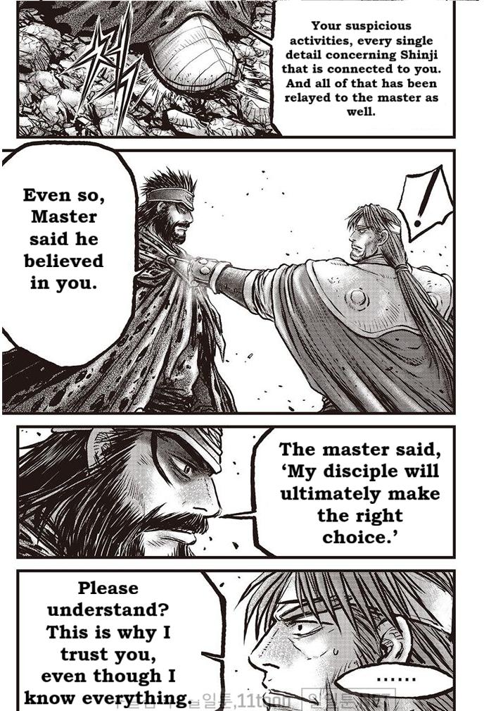 Ruler of the Land Chap 693 - Next Chap 694