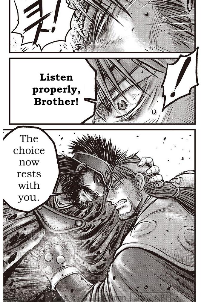 Ruler of the Land Chap 693 - Next Chap 694