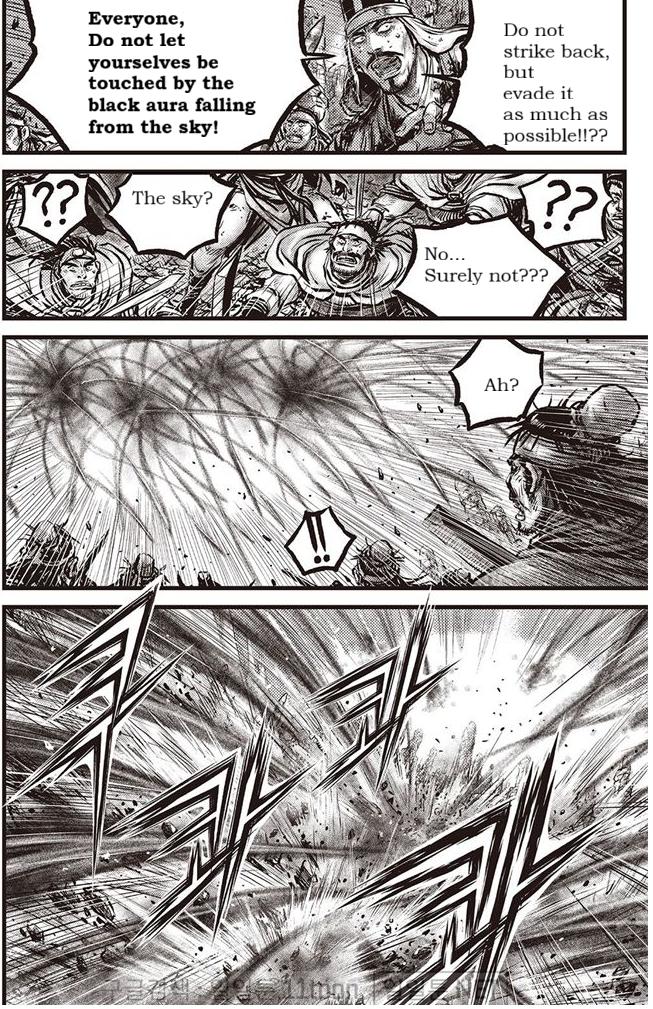 Ruler of the Land Chap 693 - Next Chap 694