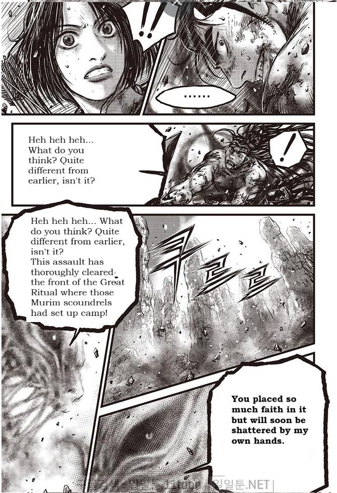 Ruler of the Land Chap 693 - Next Chap 694