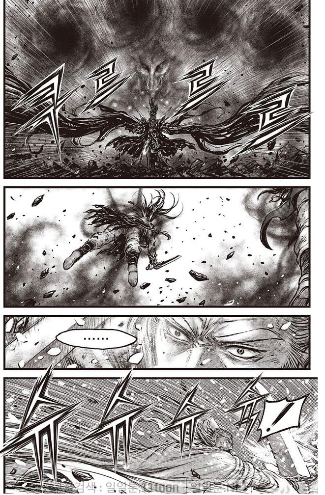 Ruler of the Land Chap 693 - Next Chap 694