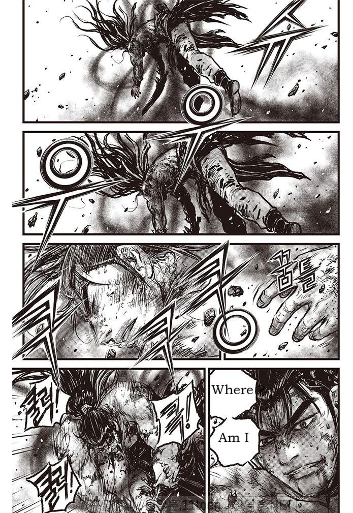 Ruler of the Land Chap 693 - Next Chap 694