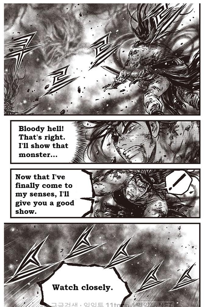 Ruler of the Land Chap 693 - Next Chap 694