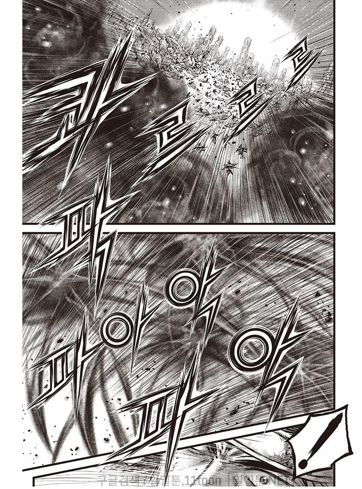 Ruler of the Land Chap 693 - Next Chap 694