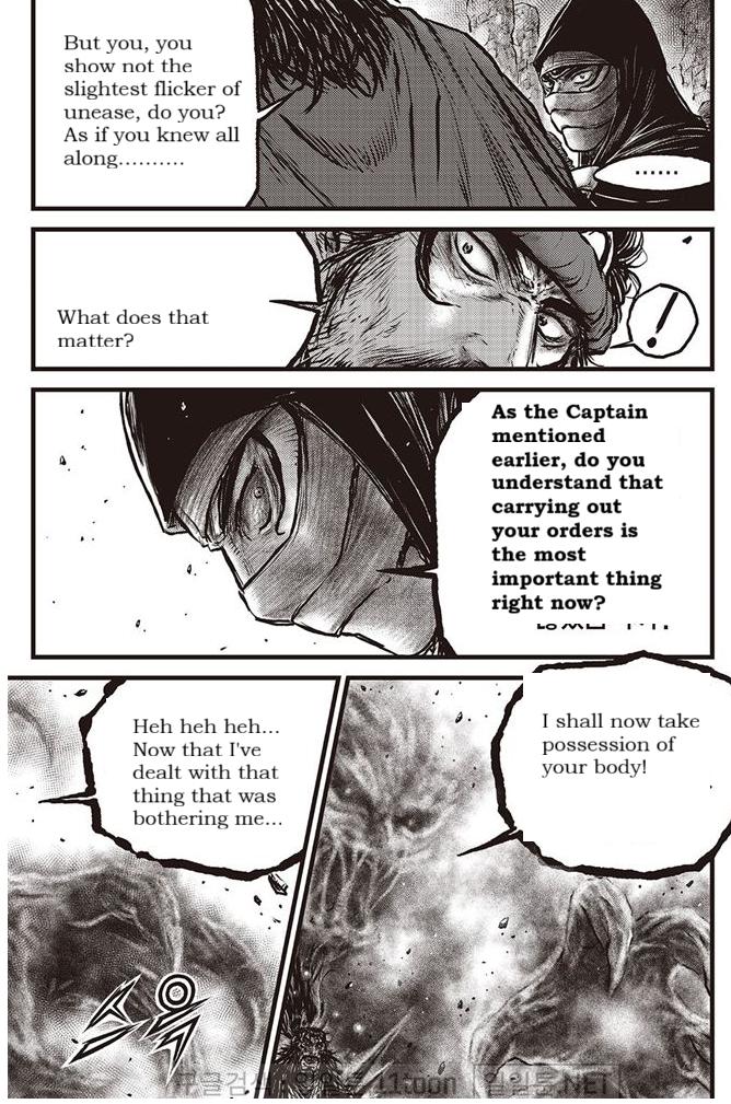 Ruler of the Land Chap 693 - Next Chap 694