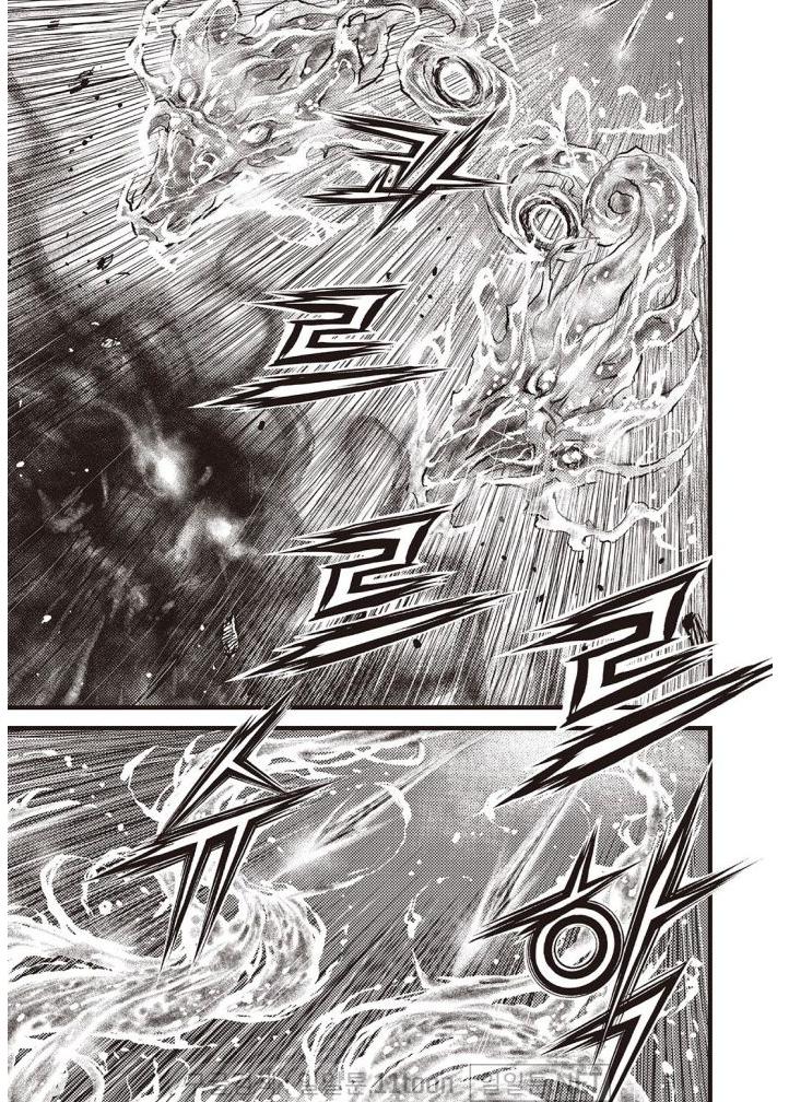 Ruler of the Land Chap 707 - Next Chap 708