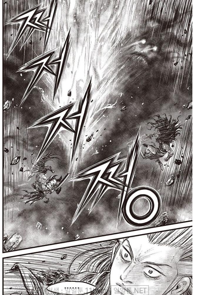 Ruler of the Land Chap 707 - Next Chap 708