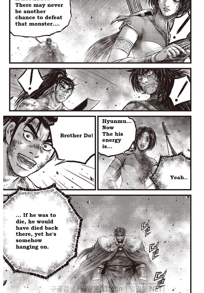 Ruler of the Land Chap 707 - Next Chap 708