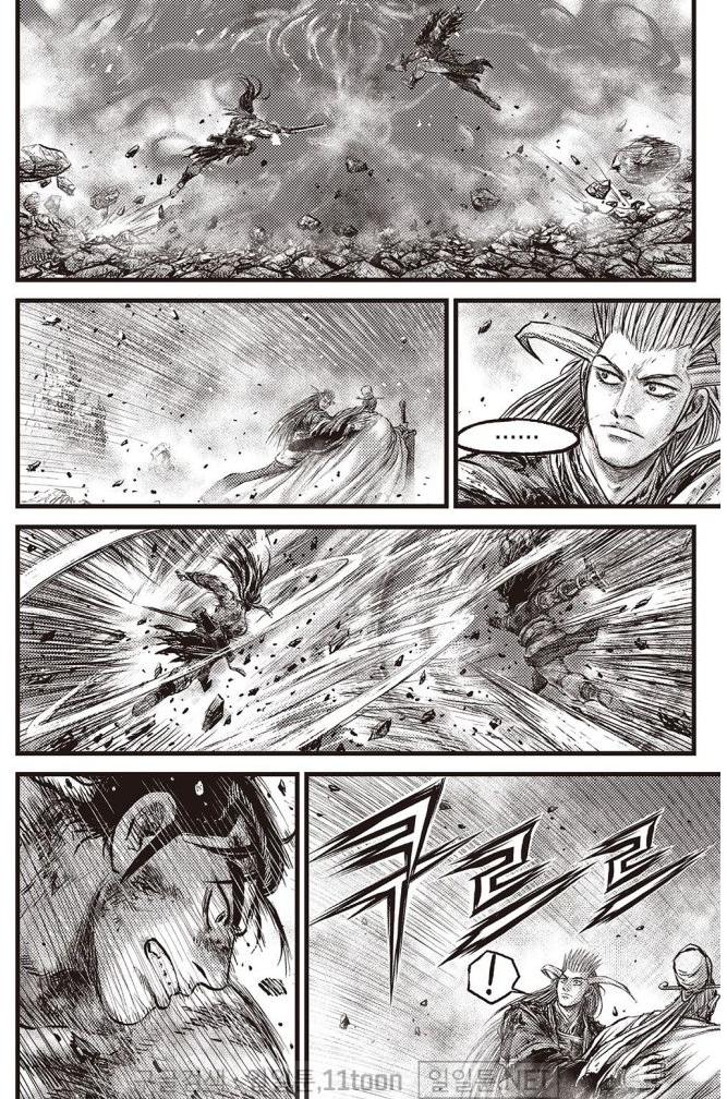 Ruler of the Land Chap 707 - Next Chap 708