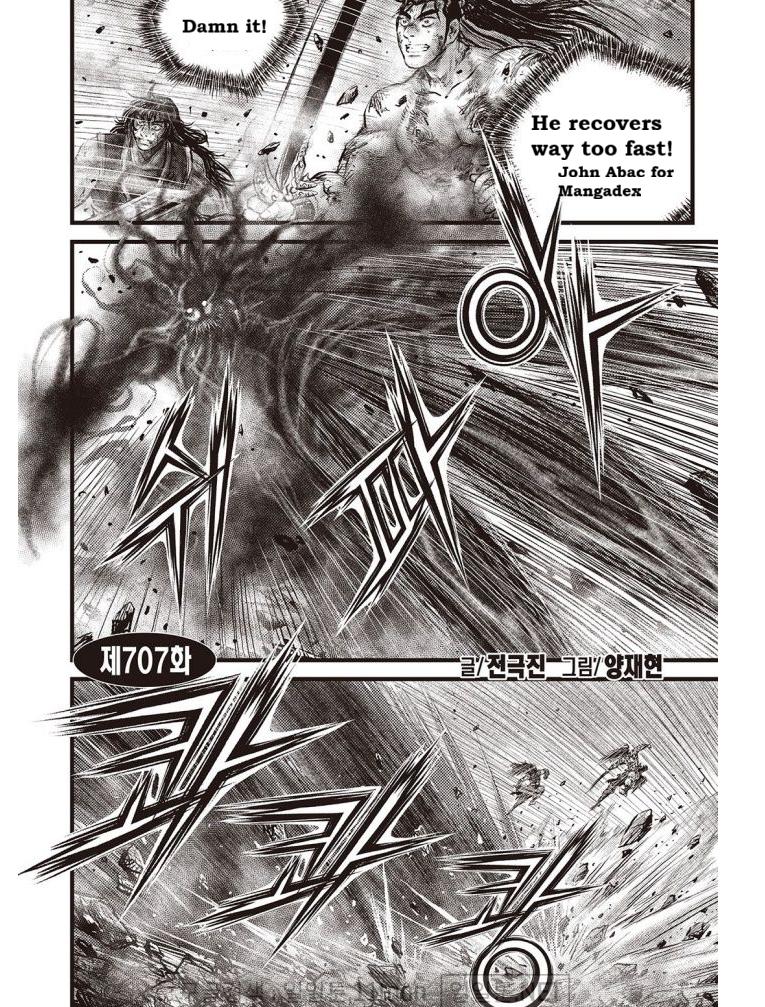 Ruler of the Land Chap 707 - Next Chap 708