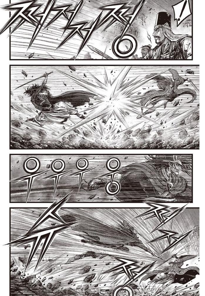 Ruler of the Land Chap 707 - Next Chap 708