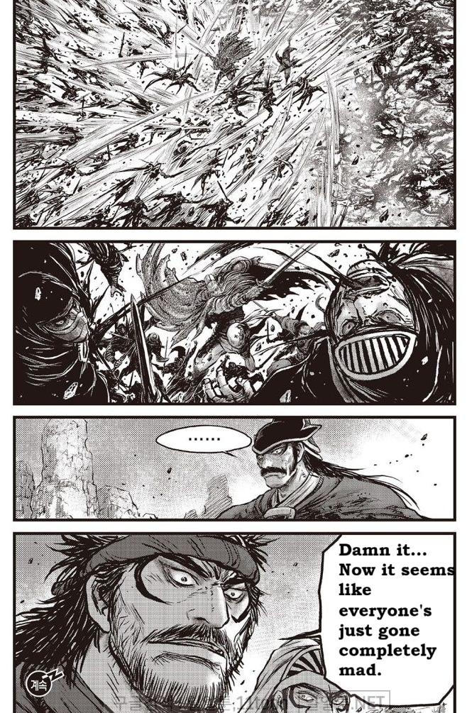 Ruler of the Land Chap 707 - Next Chap 708