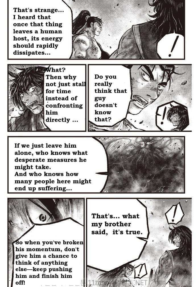 Ruler of the Land Chap 707 - Next Chap 708