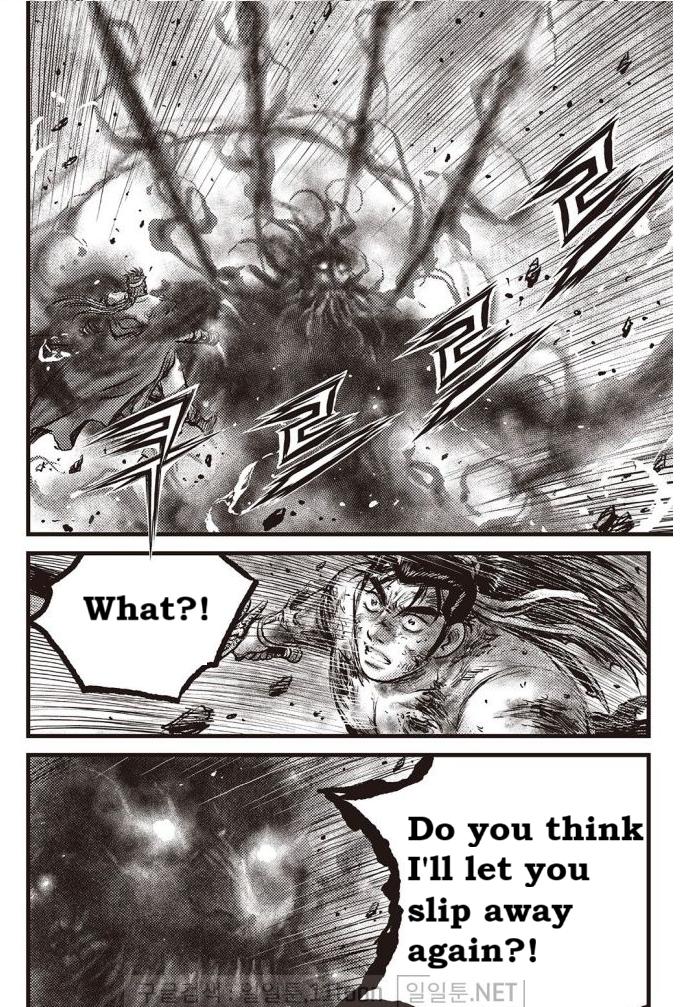 Ruler of the Land Chap 704 - Next Chap 705