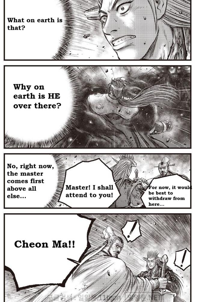 Ruler of the Land Chap 704 - Next Chap 705