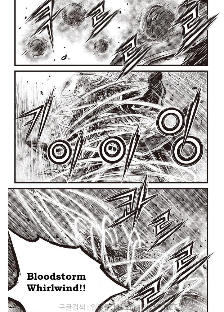 Ruler of the Land Chap 704 - Next Chap 705