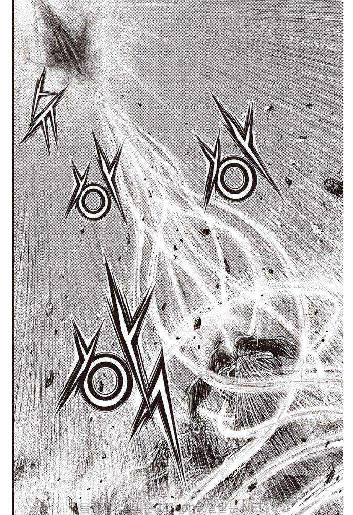 Ruler of the Land Chap 704 - Next Chap 705