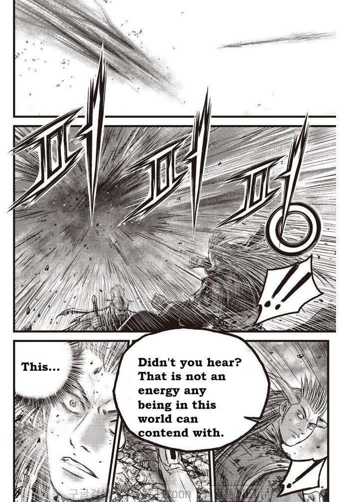 Ruler of the Land Chap 704 - Next Chap 705